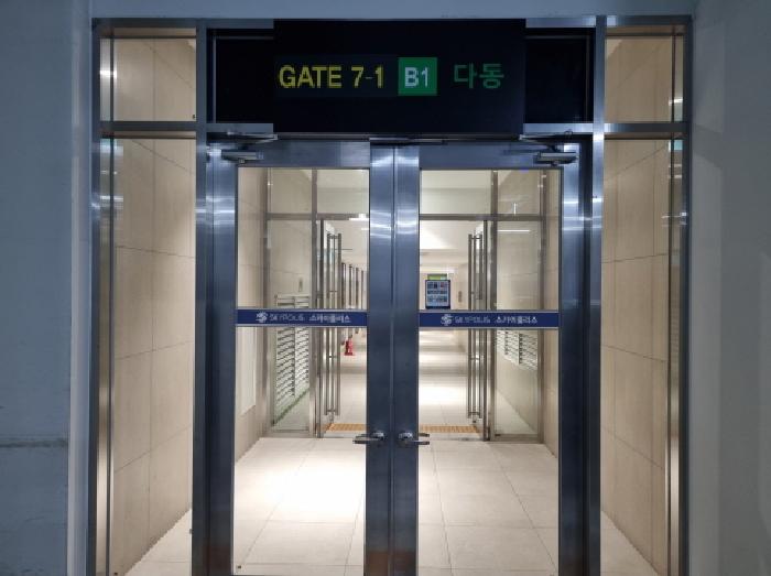 경기도 하남시 망월동 834 미사강변스카이폴리스지식산업센터 7층다705호 사진 3