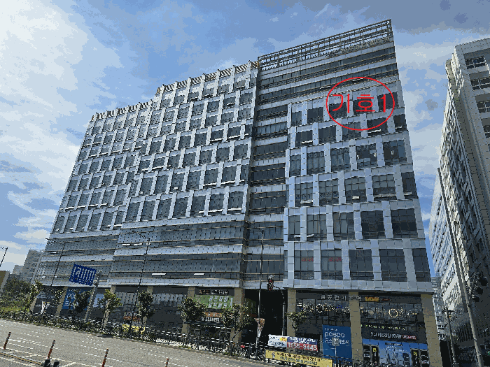 물건 사진 18