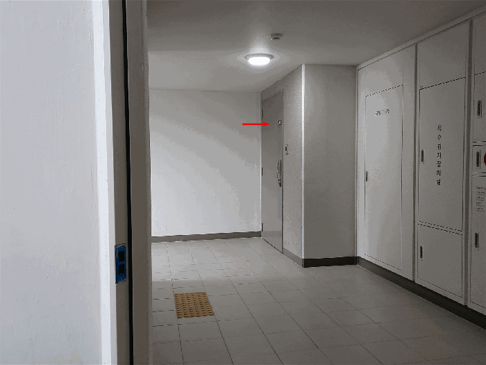 물건 사진 11
