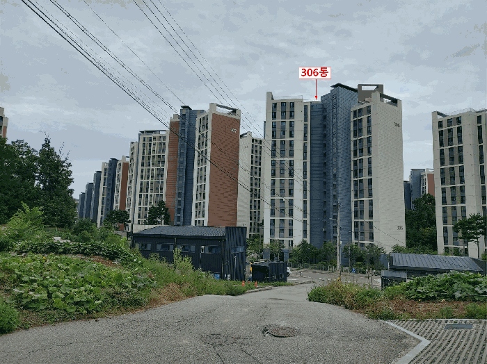 물건 사진 12