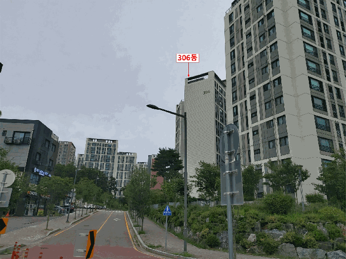 물건 사진 8