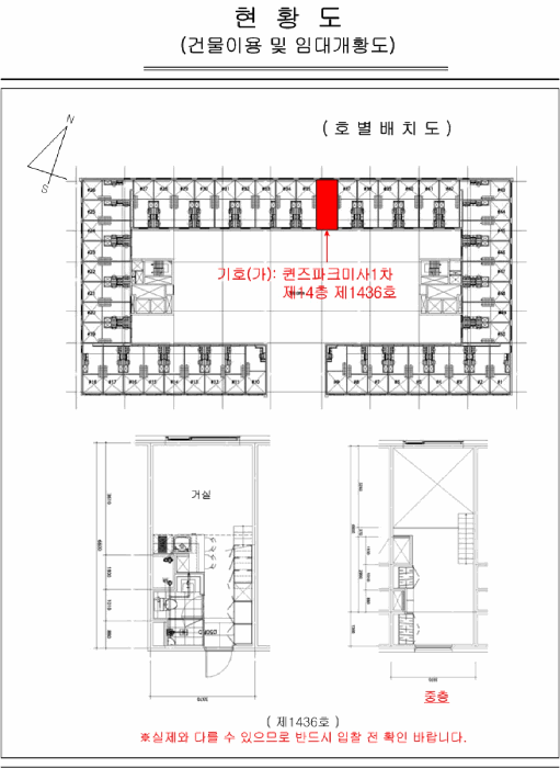 물건 사진 11