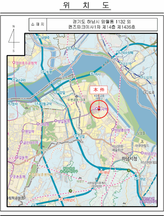 물건 사진 5