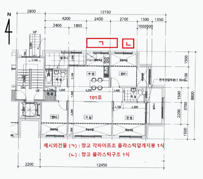 물건 사진 15