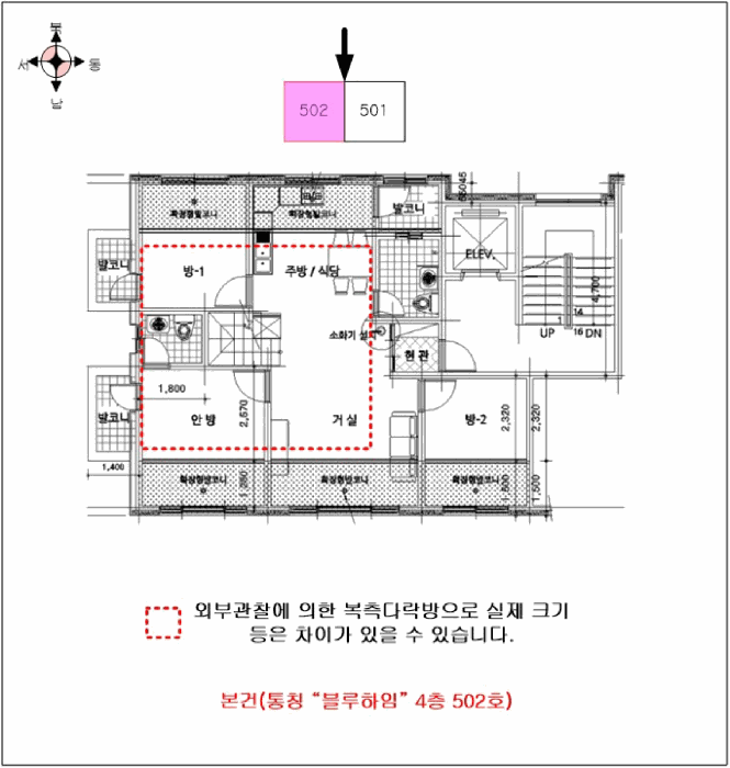 물건 사진 11
