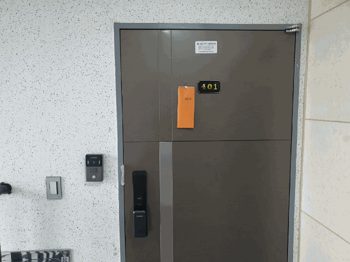 물건 사진 12