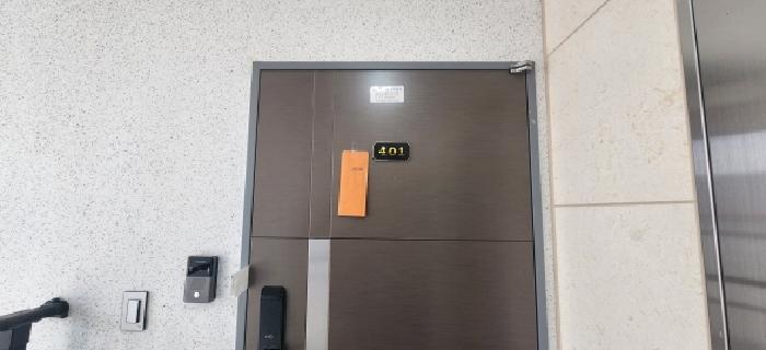 물건 사진 4