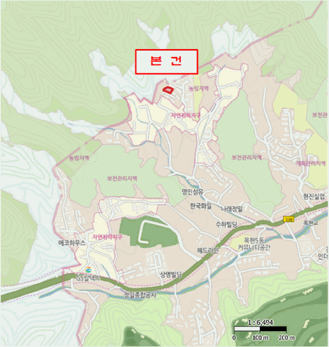 물건 사진 5
