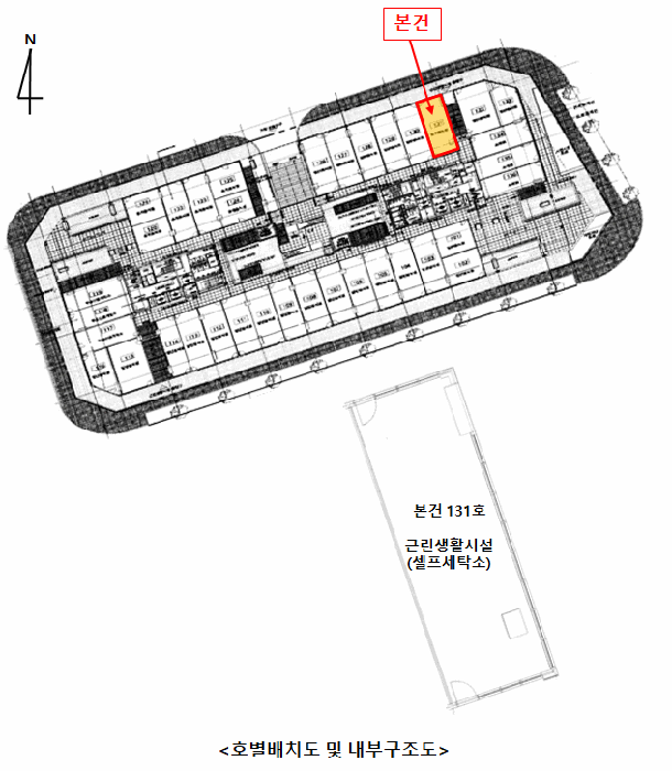 물건 사진 14