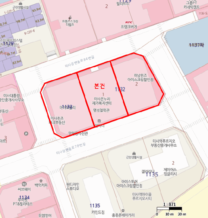 물건 사진 4