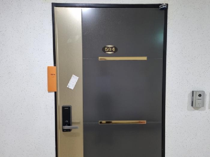 물건 사진 3