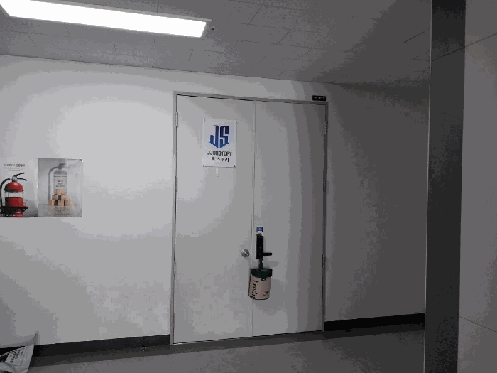 물건 사진 15
