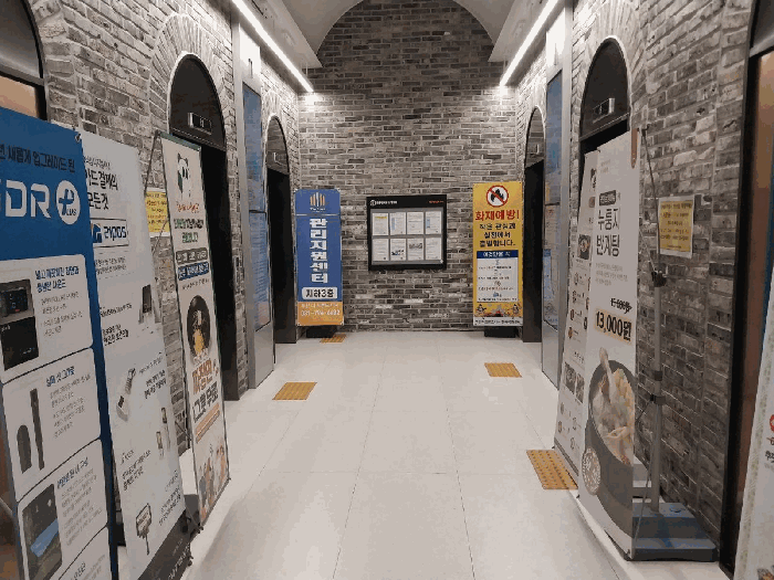 물건 사진 22
