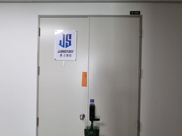물건 사진 4
