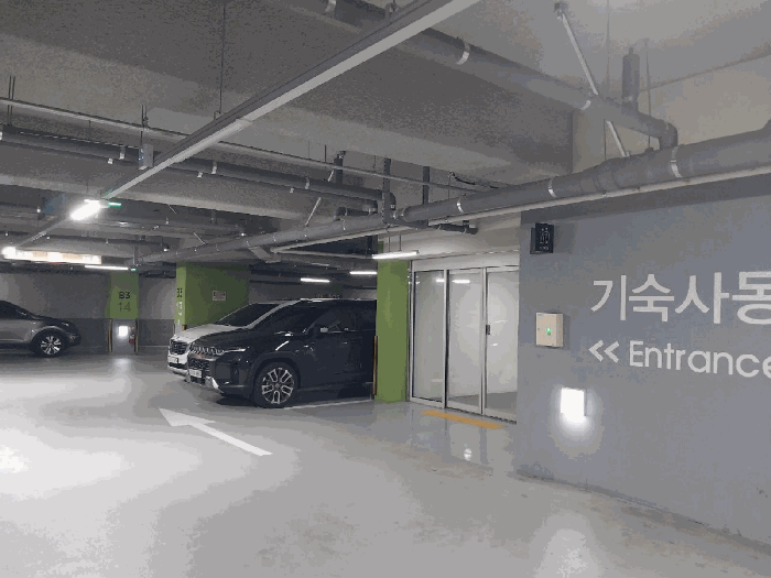 물건 사진 10