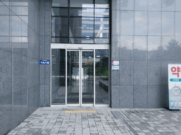 물건 사진 13