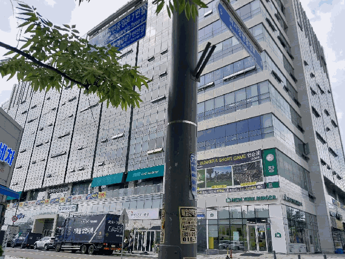 물건 사진 5