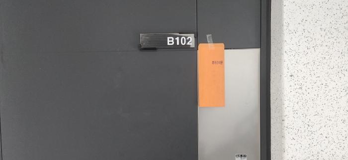 물건 사진 4
