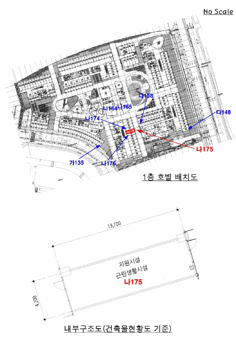 물건 사진 16