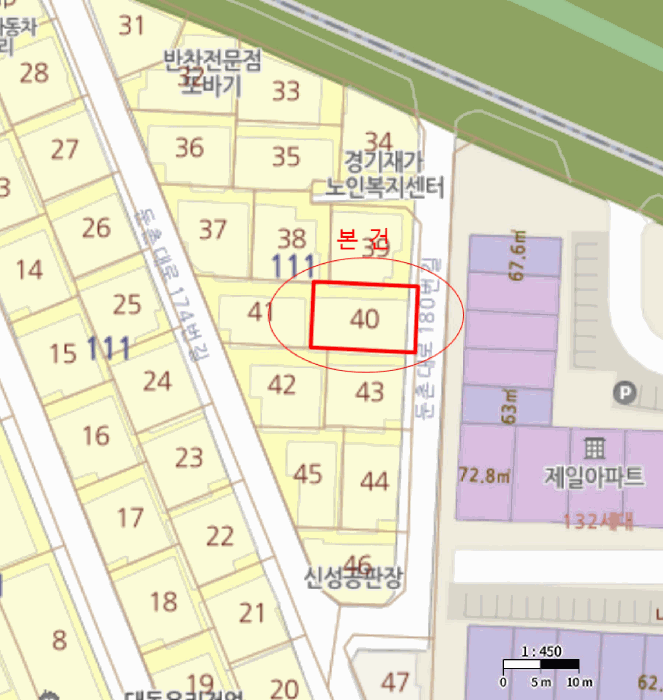 물건 사진 9