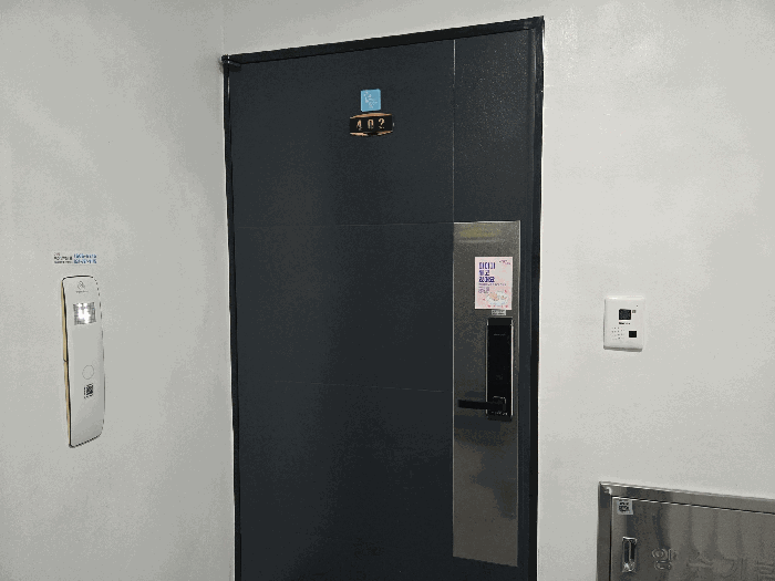 물건 사진 10