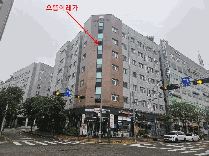 물건 사진 4