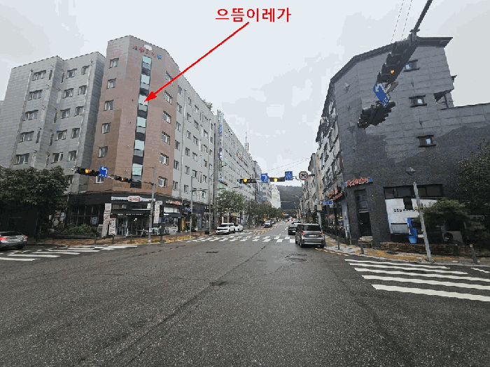 물건 사진 7