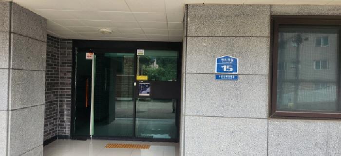 물건 사진 2