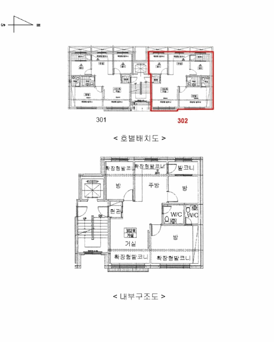 물건 사진 12