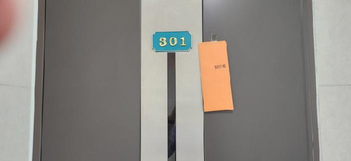 물건 사진 4