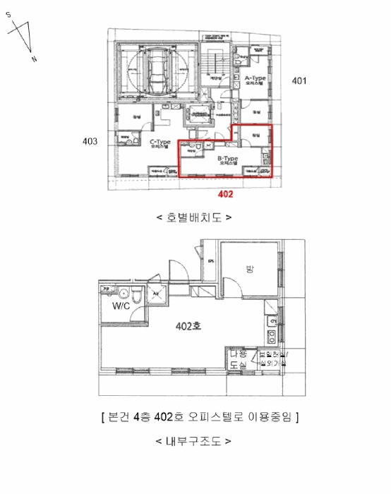 물건 사진 13