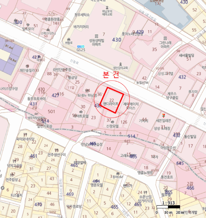 물건 사진 5