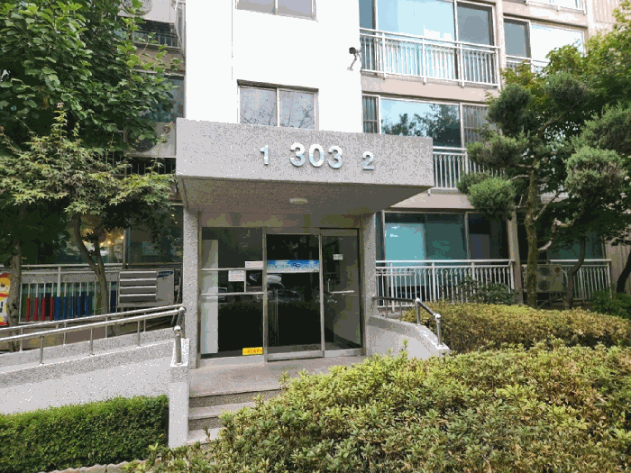 물건 사진 9