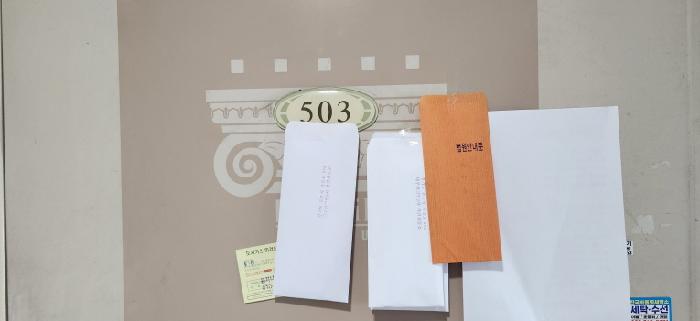 물건 사진 3