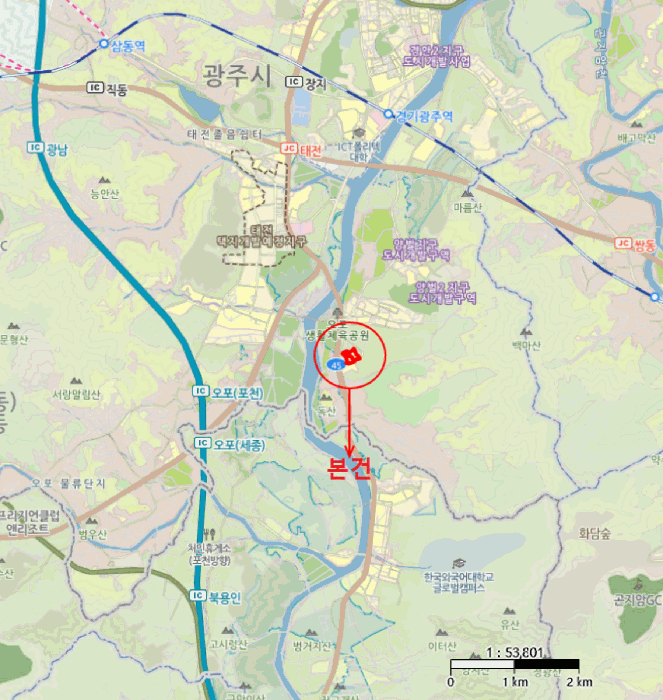 물건 사진 6