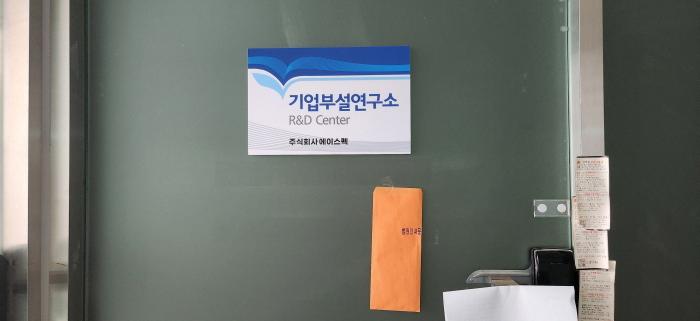 물건 사진 11