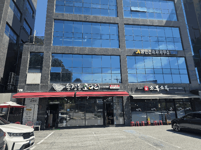 물건 사진 22