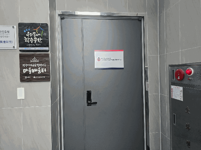 물건 사진 25