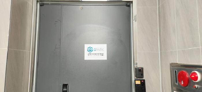 물건 사진 7