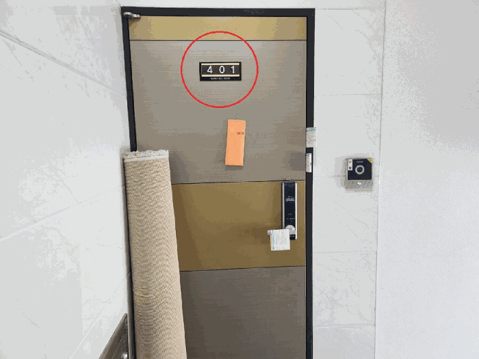 물건 사진 12