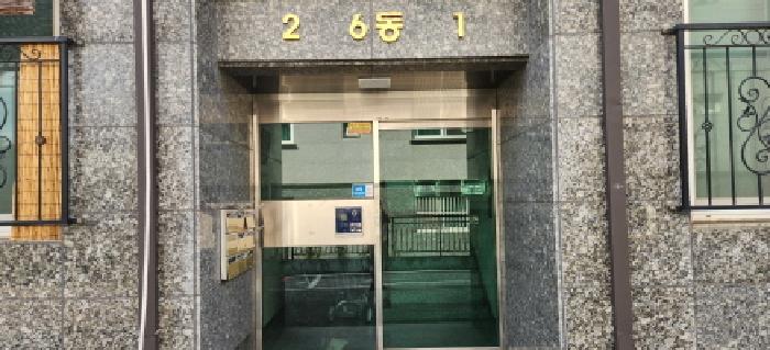 물건 사진 3