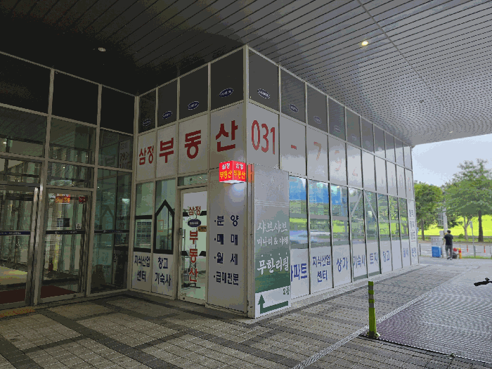 물건 사진 6