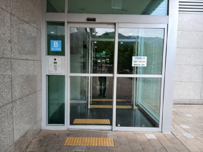 물건 사진 3