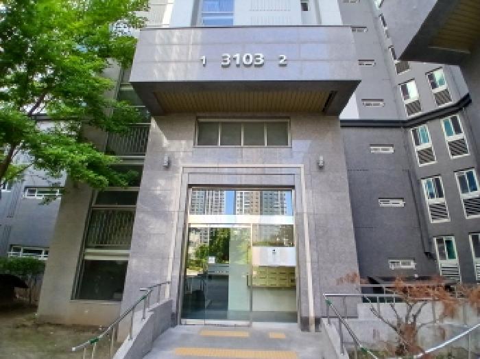 물건 사진 2