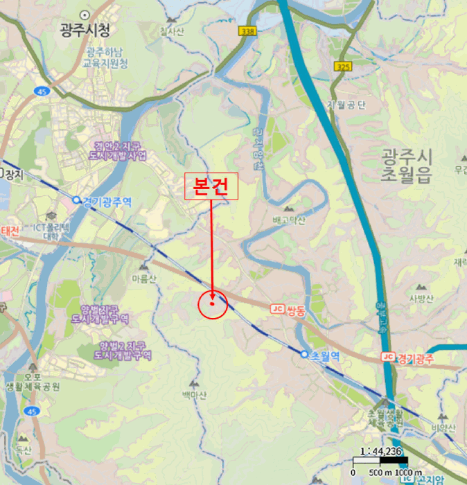 물건 사진 5
