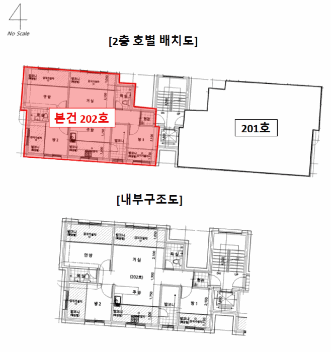 물건 사진 10