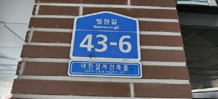 물건 사진 3