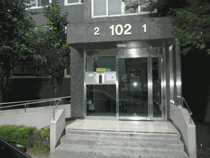 물건 사진 8