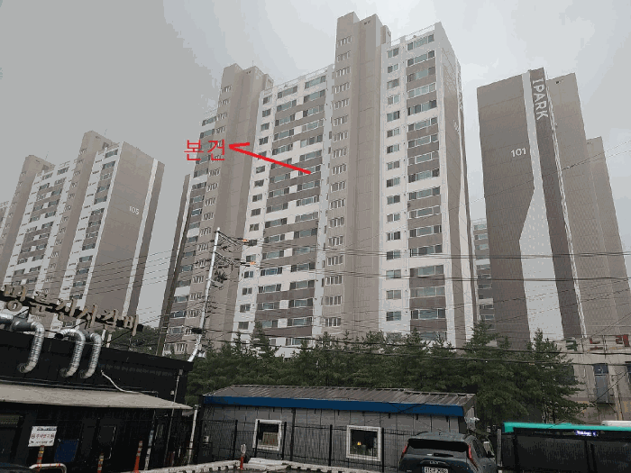 물건 사진 9