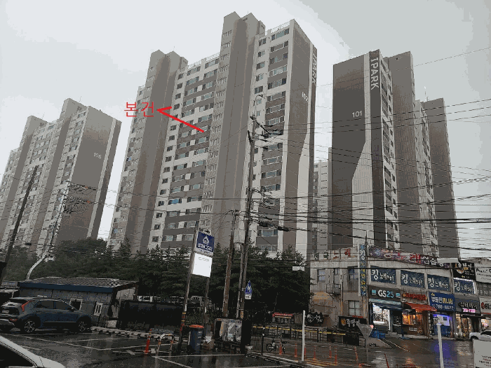 물건 사진 10
